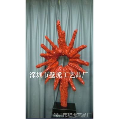 盘古开天地雕塑摆件 雕塑厂杂技小人摆件-抽象花朵树脂工艺品-抽象太阳树脂雕塑酒店会所地产雕塑摆件