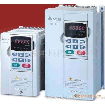台达变频器-vfd015b43-台达代理