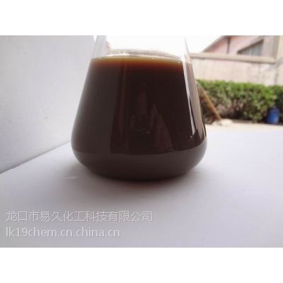 供应易久 TL-601棕榈蜡乳液 皮革涂饰剂 助剂 乳化蜡 水性蜡