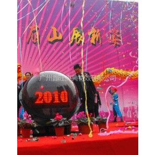 供应开幕式启动球，天津庆典启动球，婚庆许愿触摸球，高清启动球