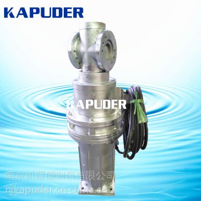 厂家直销QJT低速推流器 凯普德kapuder