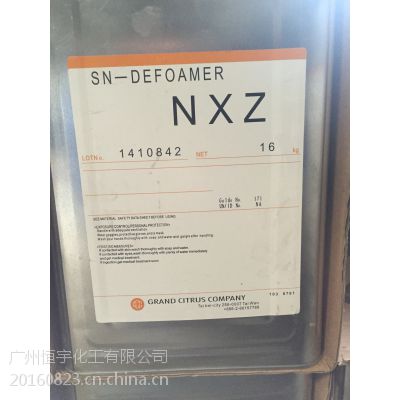 ̨GRAND ϳ֬Һݼ SN-DEFOAMER NXZ