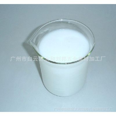 供应弹性乳液/柔韧乳液[厂家直销]涂料乳液/VAE705乳液