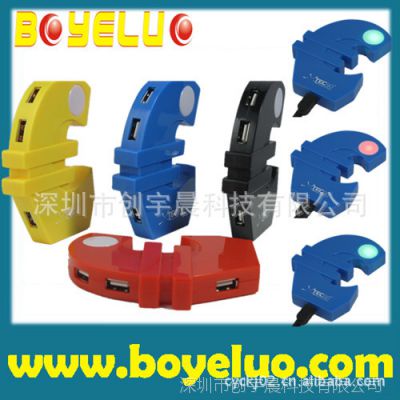 ƷС߲ʵ ŷԪ2.0USB HUB  usbƷ
