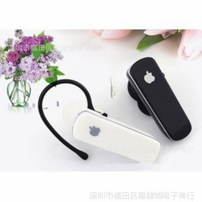  ˫ƻiphone5 4s HTCͨһ϶