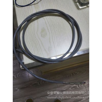 RSFH11PH高温信号电缆、ZR-RSFH11PH电阻测温线(必亮春辉牌)