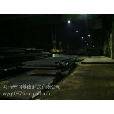S960QWQ960Eְֳɷ