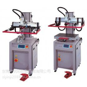 泰安市丝印机厂家4060升降电动丝网印刷机移印机印刷设备