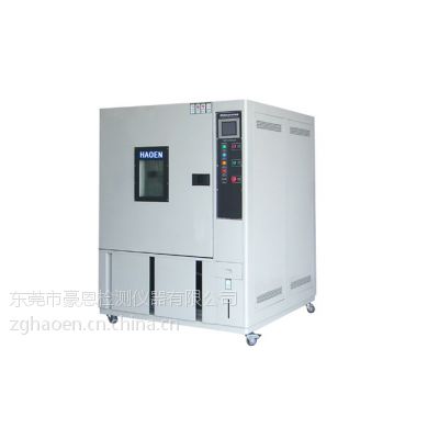 ߵʪͺHE-WS-1000A8