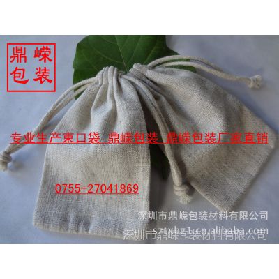 ӦС 鲼 Ȱװ鲼ͻҪ