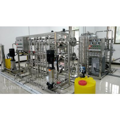 供应上海医药试剂生产纯化水设备