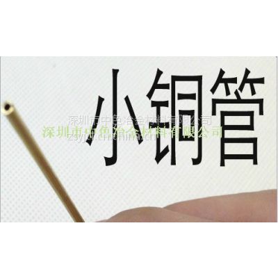 ֻǦܹͭӦ HPb59-1ͭ