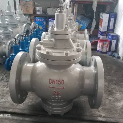 供应Yk43X/F-64 DN50 YK43X-16P空气减压阀,减压阀系列_泵阀仪表_泵阀附件