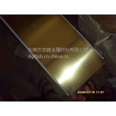耐腐蚀HSn62-1海军黄铜板1米×2米锡黄铜板材