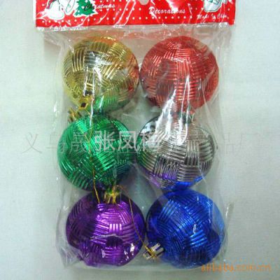 供应圣诞球【专业圣诞球系列】多款多色圣诞球电镀球塑料球系列