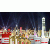 ӦӦ7011֬150Ԫ/ƿ15962985239