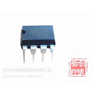 ڄ(chung)΢PR6229NƷPR6229N_P(gun)ԴmICֱN
