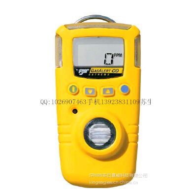 便携式丙烷气体报警器 MIC-800-C3H8