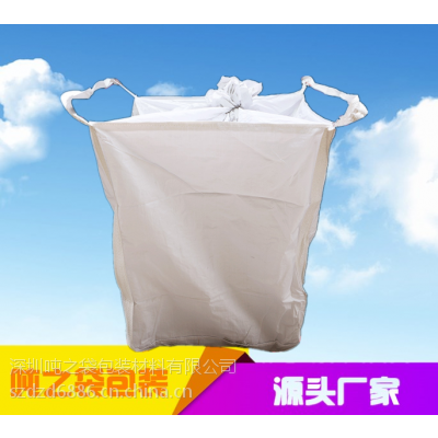 深圳吨之袋包装 厂家直销广州吨袋 塑料 方形集装袋二手吊袋 防水/集装袋/预压/PP/太空袋/聚丙烯