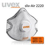 优唯斯UVEX 8732220 2220罩杯式防尘口罩 N95活性碳 防PM2.5雾霾