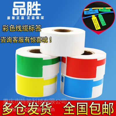 ƷʤǩP1200 wewinǩֽP/F/Ͳɫǩ