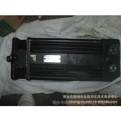 ӦAEGŷ120-167-005ά޷
