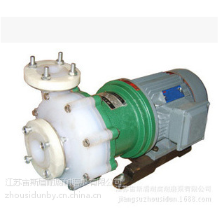 CQB衬氟磁力泵、江苏生产厂家、现货供应：直连式CQB衬氟磁力泵