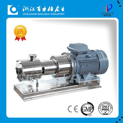 供应BRL3乳化泵 三级乳化泵 乳化泵设备 浙江、上海乳化泵