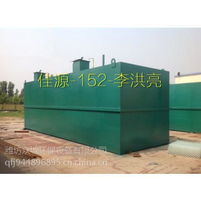 һ廯ֱվˮ豸