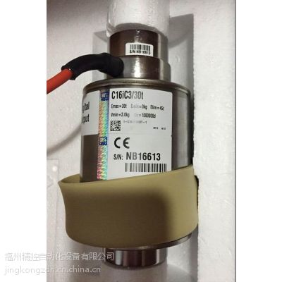 HBMC16AD1/30Tش***