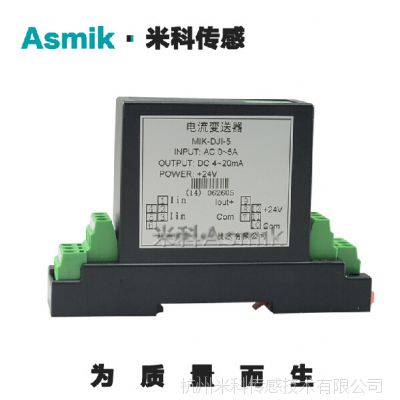׿ƽMIK-DJI0-***0-10A4-20mA0-5V