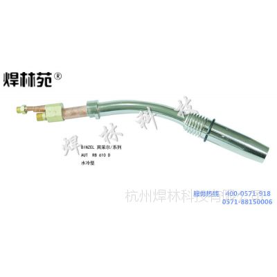 ֿƼԶǹBINZELϵ AUT  RB 610D ˮ