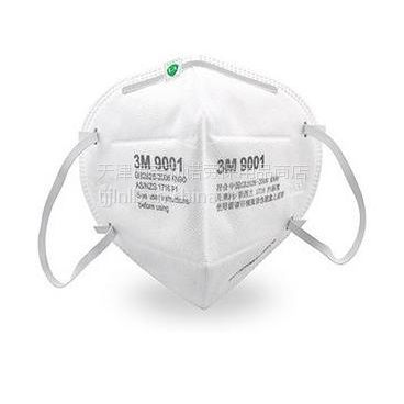 3M9001ʽ۳
