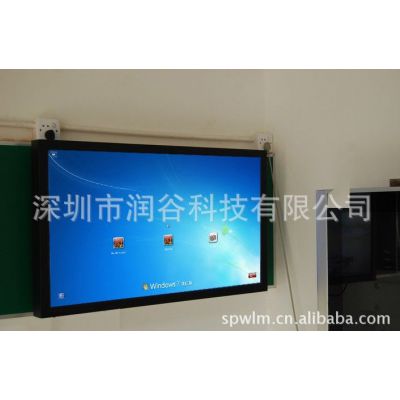 供应工业级多功能红外触摸一体机，教育展览