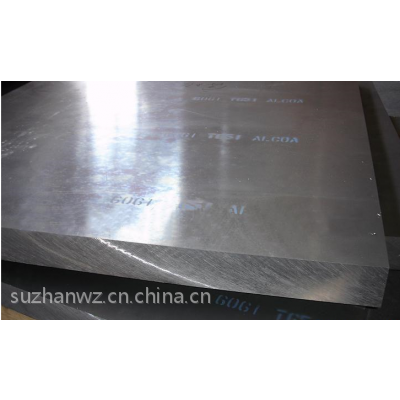 6061ϽǮ6061Ͻ,6061Ͻɷ