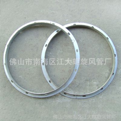 江大镀锌螺旋风管加工厂质量***专业生产不锈钢角铁圆形法兰