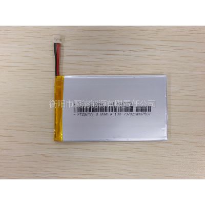 356799 3.7V 2400mAh ۺ﮵(ѯ)