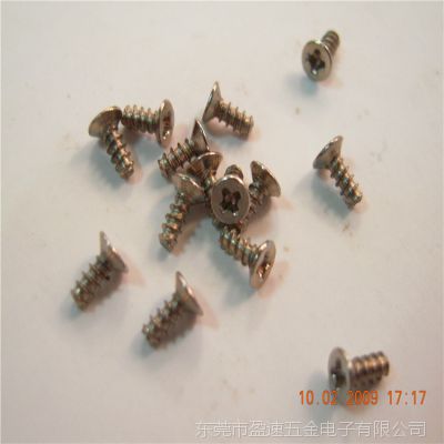 【GB/T846-F型】平头平尾十字螺钉 FB/KB1.7系列加强版电子螺丝
