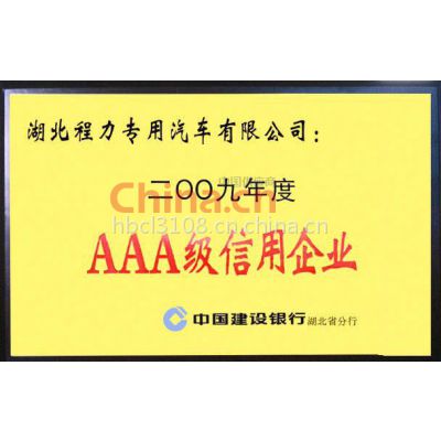 3Aҵ