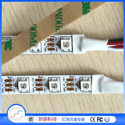 ҹӦWS2812壩SK6812㵥-6060ƻò5050ƴ sk6812