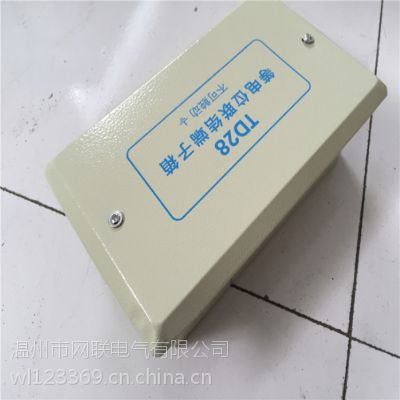 Ӧ TD28ȵλ300x200x120mmȵλӶ