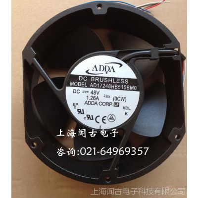 ȫADDAֱAD17248HB515BMO(OCW)17251/48VͨŹר
