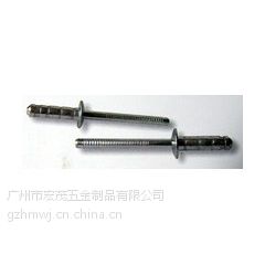 铁多鼓型抽芯铆钉双鼓型抽芯铆钉单鼓型抽芯铆钉