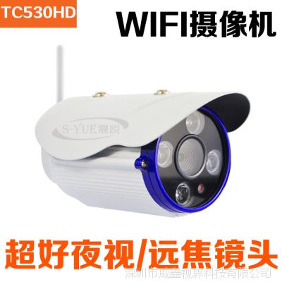 S-YUETC530HD***ҹӲ忨¼wifiͷ