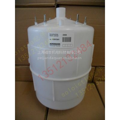 ŵ NDMAIR缫ʪʪͰ1135B/001315Ͱ15KG/1534