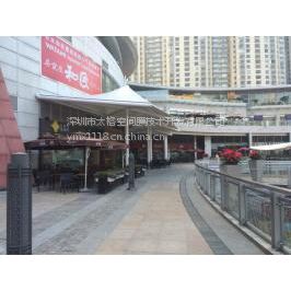 COCOparkyH5473Ĥṹ