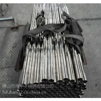 201不锈钢管应用于特性 不锈钢工业管