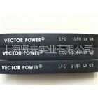 供应授权经销以色列宏达皮带、VECTOR POWER传动带、以色列三角带