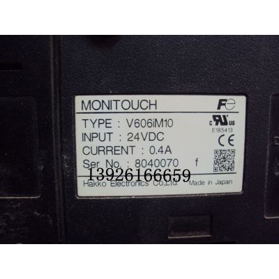 Ӧ׹V606iM10ά,ṩ׹V606iM10