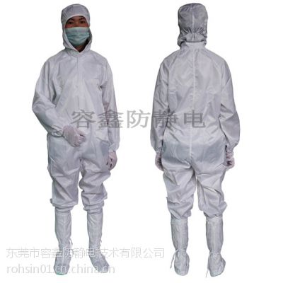 GMP洁净服-容鑫防静电 厂家直销